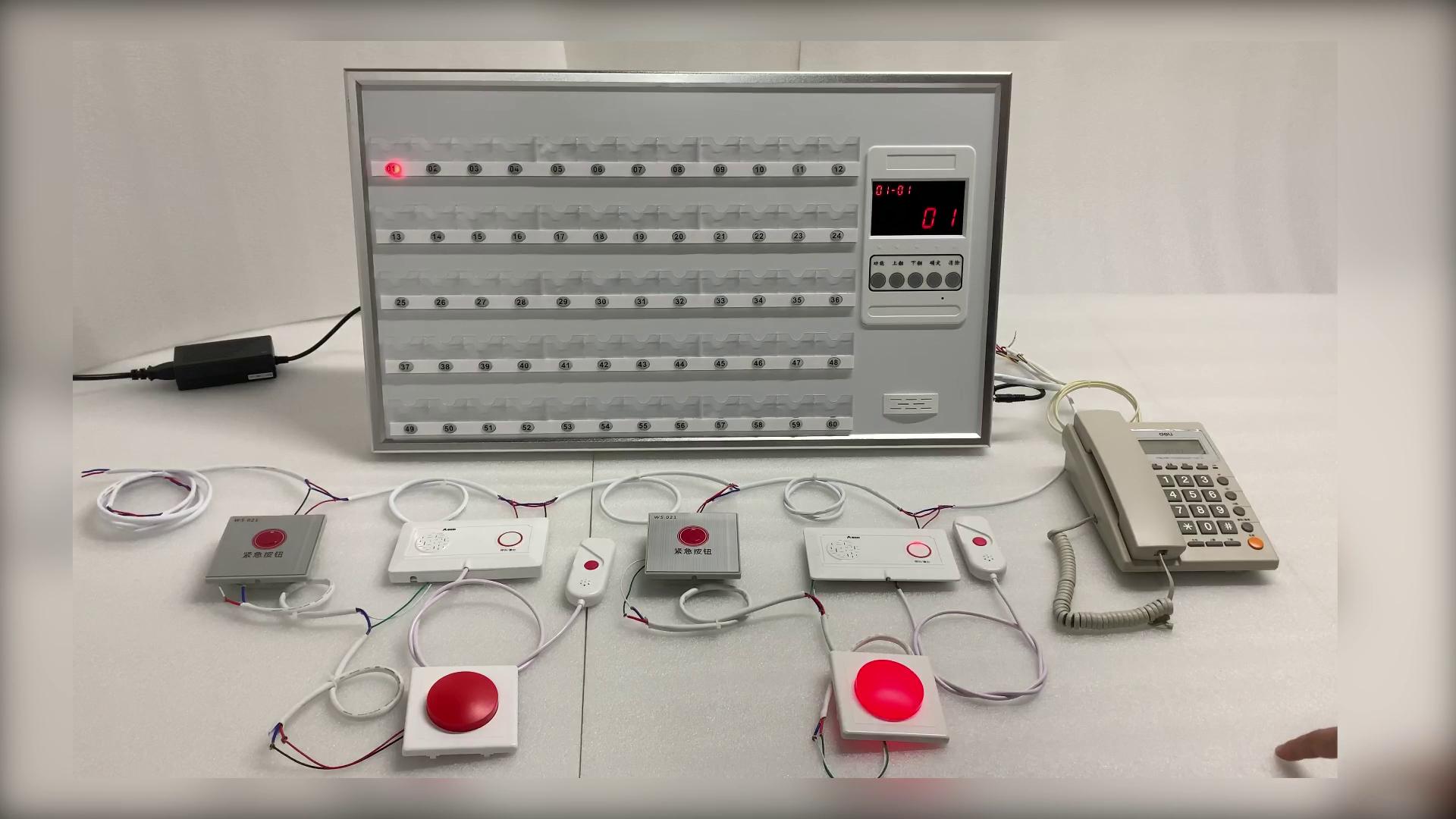 有线智能对讲呼叫系统